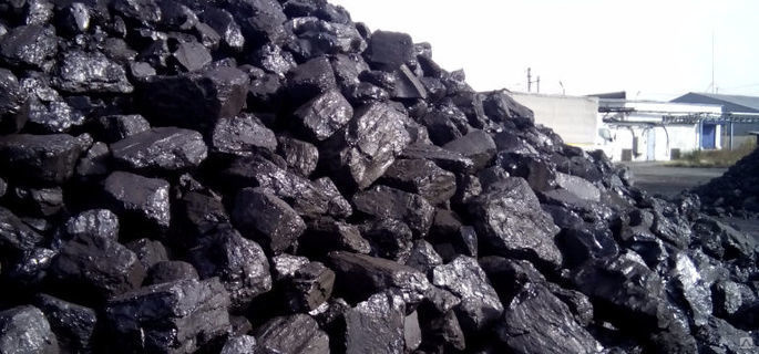 Где Можно Купить Уголь В Чите