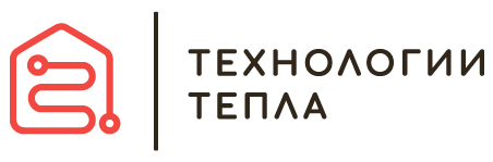 Технологии тепла. Технология тепла. ООО «технологии тепла. Логотип тепла и технологий. Специальные технологии тепла.