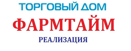 Оплатить трц