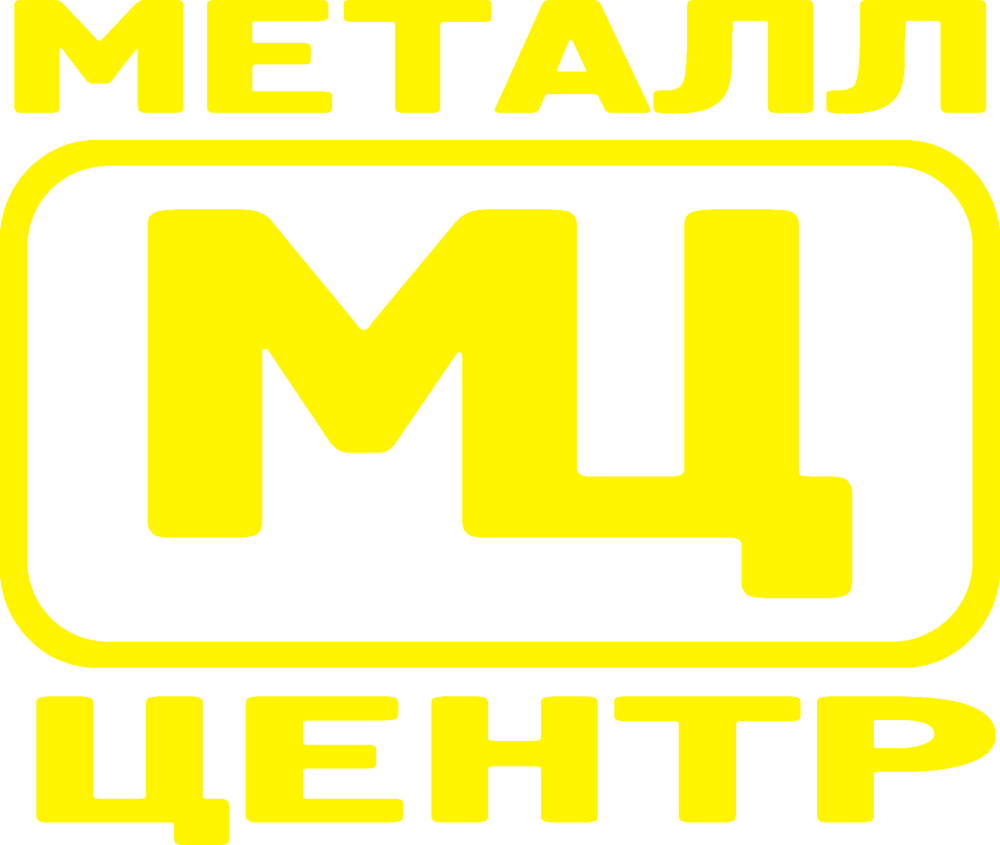 Контакты - Грузоперевозки Металлцентр в Чите