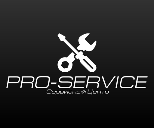 Pro service. ПРОСЕРВИС. Pro сервис. Pro service логотип. Сервисный центр PROSERVICE.