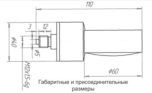 ДМГ-60 манометр-напоромер газовый, цена в Екатеринбурге от компании ...