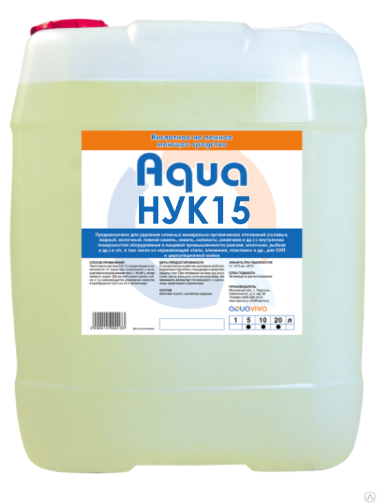 Перекись водорода - основное средство в домашней аптечке - Портал Продуктов Группы РСС