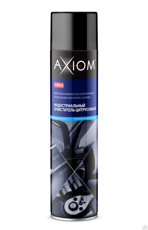 Индустриальный очиститель AXIOM А9803 800ml (цитрусовый)