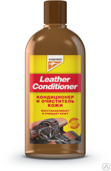 Кондиционер для кожи Leather Conditioner 300мл