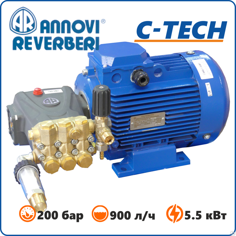 Моноблок высокого давления Annovi Reverberi RR 1520 (200 bar, 15 l/min)