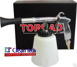 Аппарат для химчистки TORNADO C-20 (торнадор для химчистки) #1