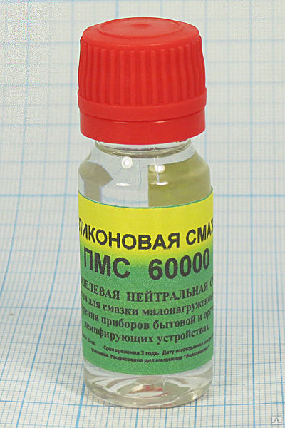  демпферная термостойкая ПМС-60000  за 2 500 руб./кг в .