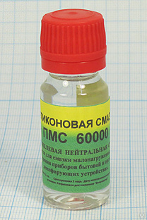 Смазка ПМС-60000 