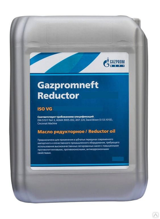  Gazpromneft Reductor CLP-220 (20л), цена в Санкт-Петербурге от .