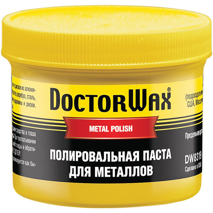 Паста для металлов Doctor Wax, 150 мл, DW8319