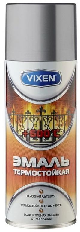 Эмаль VIXEN термостойкая серебристая, аэрозоль до 600 С 520 мл VX-53000