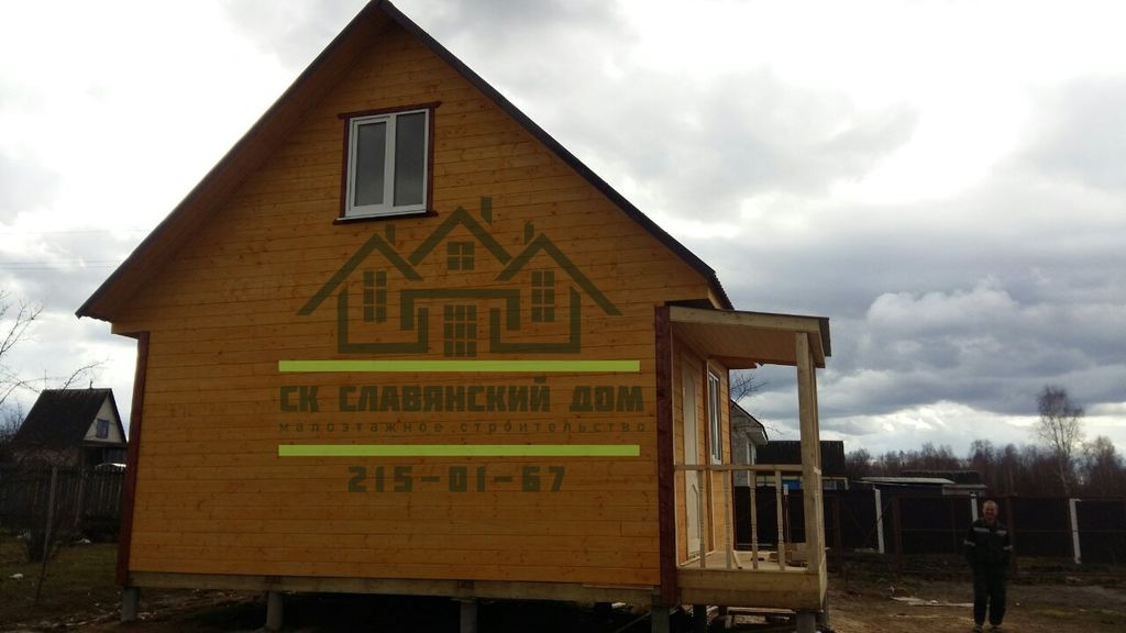 Проект Д2-052 брусового дома с мансардой «Переславль-Залесский» под усадку