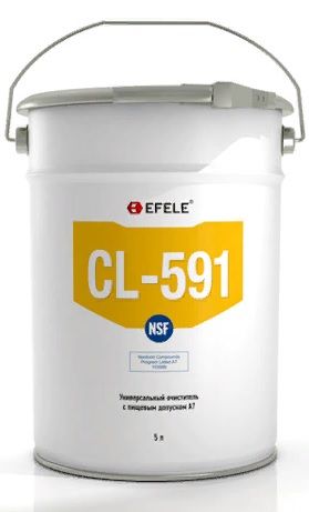 Очиститель универсальный с пищевым допуском A7, 5 л EFELE CL-591