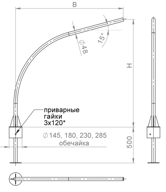 Кронштейн для одного светильника К1К-1,5-1,5-0,285 горячее цинкование