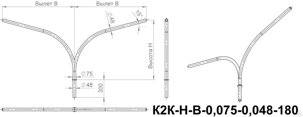 48 0 4. Кронштейн к2к-1.0-1.0-0.075-0.048-(15-180) гор. Цинк. Пересвет в00002500. Кронштейн для двух светильников к2к-1.5-1.5-0.075-0.048- 0-180. Кронштейн к2к-1,0-1,0-0,075-0,048-(15-180) гор, цинк.. Кронштейн к1к-2-2-0.075-0.048.