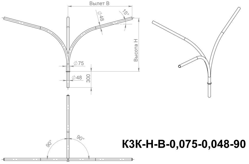 Кронштейн для 3 светильников К3К-0,5-1,5-0,075-0,048-90/120 окрашен