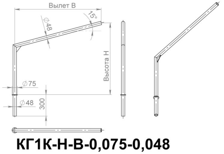 Кронштейн для 1 светильника КГ1К-1,5-1,5-0,075-0,048 порошковая покраска