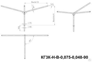 Кронштейн для 3 светильников КГ3К-1,5-2,0-0,075-0,048-90/120 гор цинкование 
