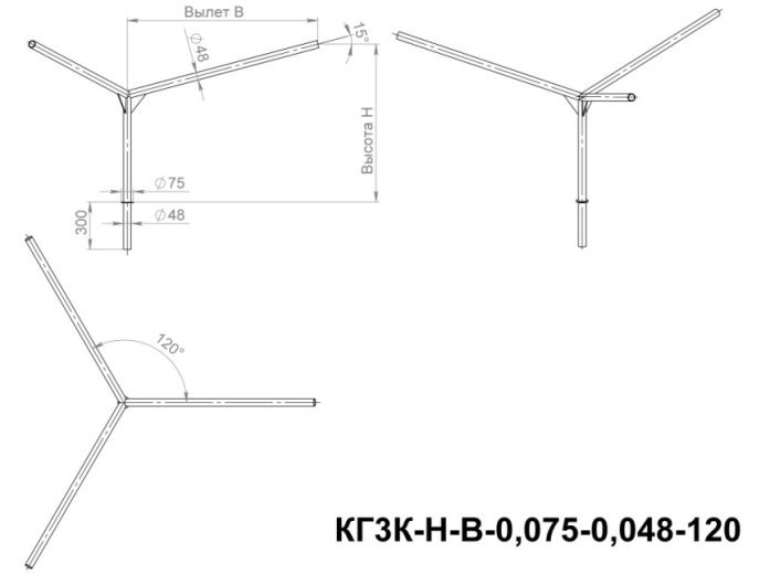 Кронштейн для 3 светильников КГ3К-2,5-2,5-0,075-0,06-180 порошк покраска