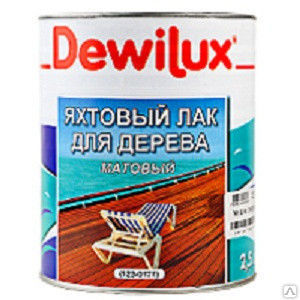 Матовый яхтовый лак (123-0171) DEWILUX MARINEX 2,5 л