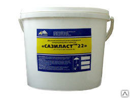 Сазиласт-22 Тиоколовый герметик для швов Мастика герметизирующая