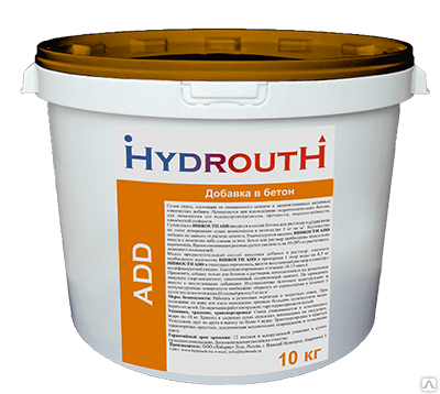 Гидроизоляционная добавка в бетон HYDROUTH ADD