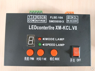 Контроллер ХМ-КСL для неона и лент 220 Вольт 2500 Вт 10 A #1
