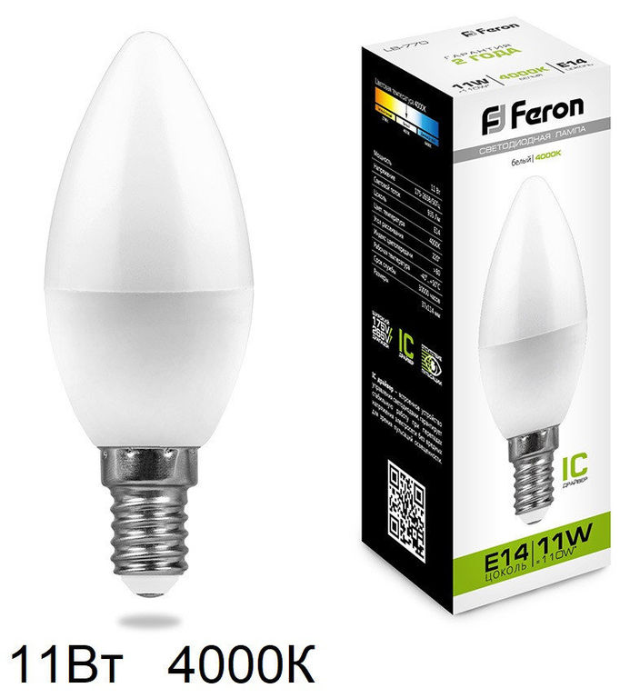 Лампа светодиодная LED 11вт 230в Е14 свеча белая Feron