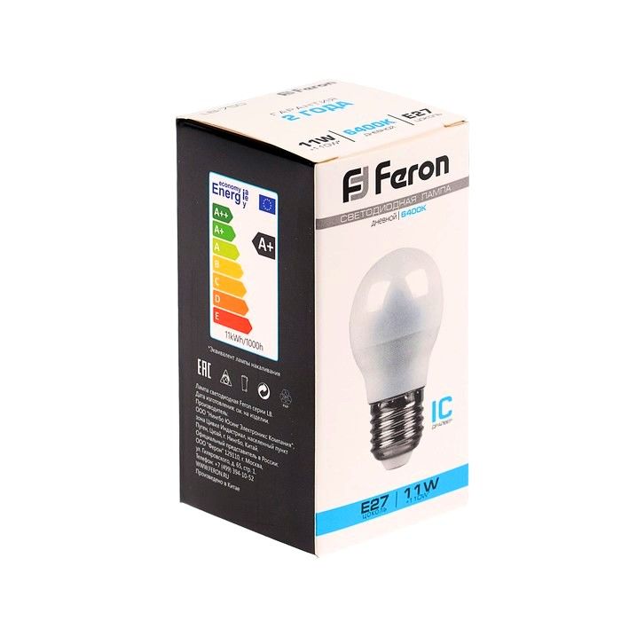 Лампа светодиодная LED 9 вт 230в Е27 шар дневной Feron