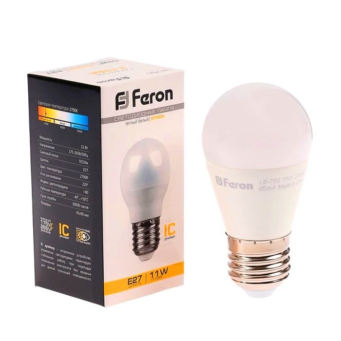 Лампа светодиодная LED 11вт 230в Е27 шар теплый Feron