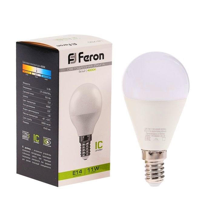 Лампа светодиодная LED 11вт 230в Е14 шар белый Feron