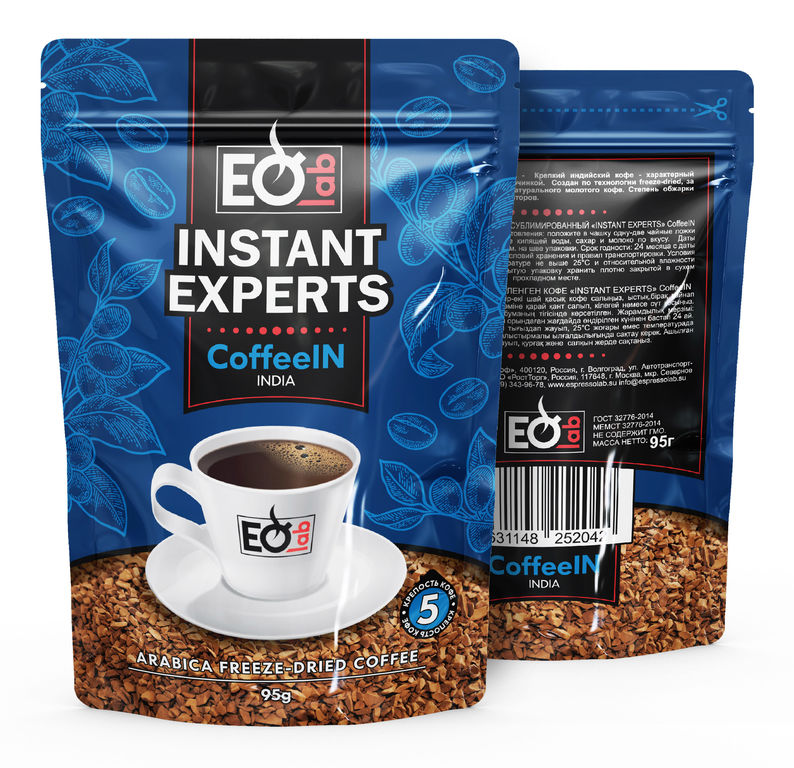 ★coffee Кофе растворимый сублимированный Instant Experts CoffeeIn 95 г м/у