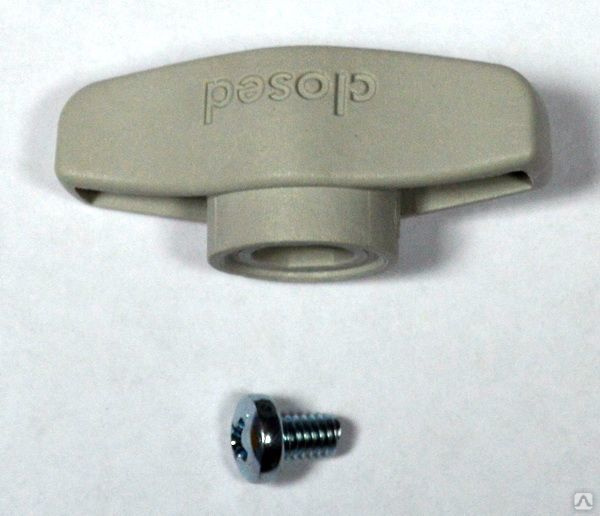 Ручка крана подпитки для газового котла Vaillant, цена в Шымкенте от ...