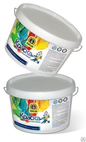 Краска резиновая (3,6,12,40 кг) для бассейнов