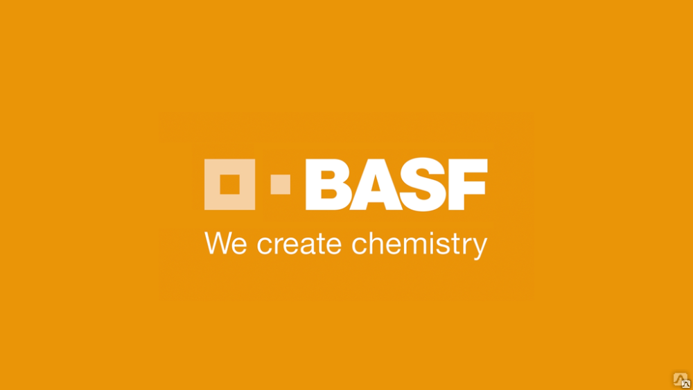 Basf g. Basf. концерн басф. басф желтая.