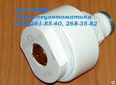Распылитель центробежный РЦ-180 ДО-0,6ЦВПд0,18-R3/4В1
