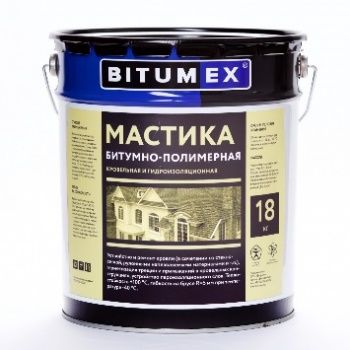 Мастика битумно-полимерная кровельная и гидроизоляционная Bitumex 5 кг