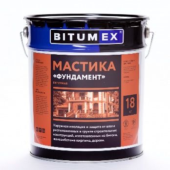 Мастика битумная "Фундамент" Bitumex 5 кг