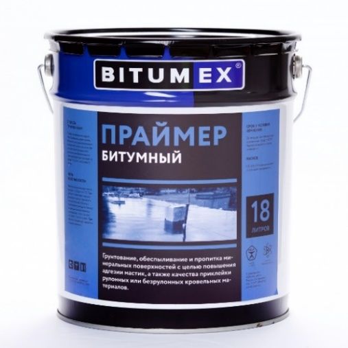Праймер битумный Bitumex 5 кг