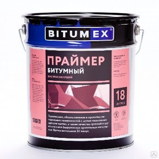 Праймер битумный №1 быстросохнущий Bitumex 18 кг 