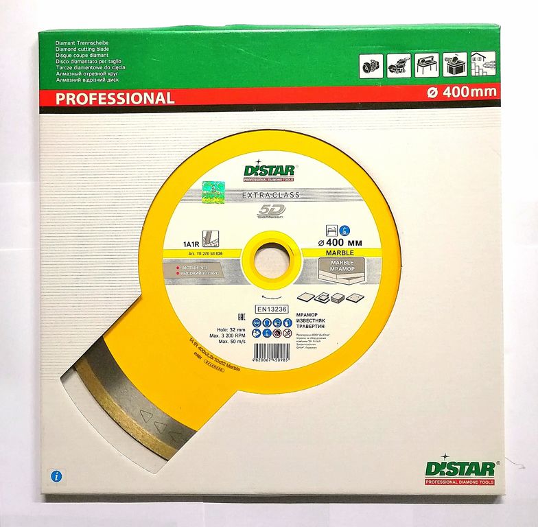 Алмазный диск DISTAR MARBLE 400x2,2x10x32