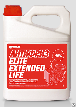 Антифриз Elite Extended Life 4 л red