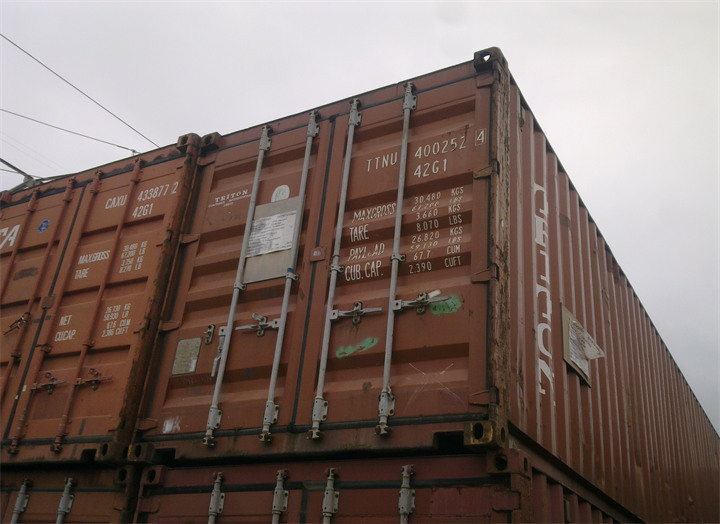 Железнодорожный контейнер 40 футов