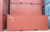 Морской контейнер 20 футов для железнодорожных перевозок #3