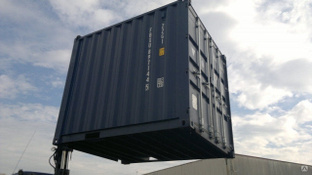 5 тонный контейнер 