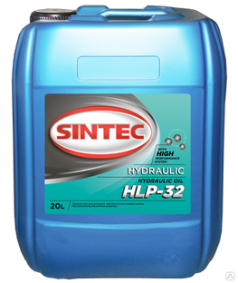 Гидравлическое масло SINTEC Hydraulic HLP 32 20 л. 