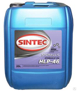 Гидравлическое масло SINTEC Hydraulic HLP 46 20 л. 