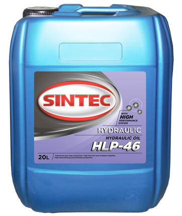 Гидравлическое масло SINTEC Hydraulic HLP 46 20 л.