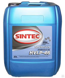 Гидравлическое масло SINTEC Hydraulic HVLP 46 20 л. 